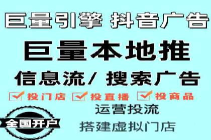 案例分享：SEM竞价推广助力企业提升产品销量